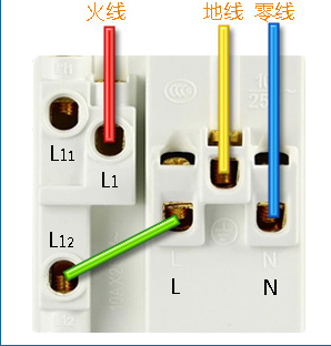 （8）线路图-汉的电气